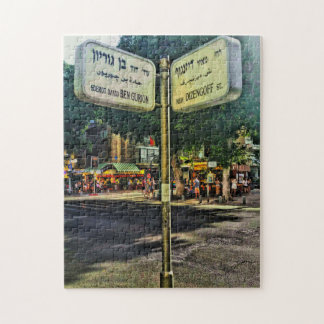 Dizengoff - Puzzle Ben Gurion