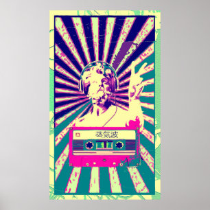 DJポセイドン POSTER