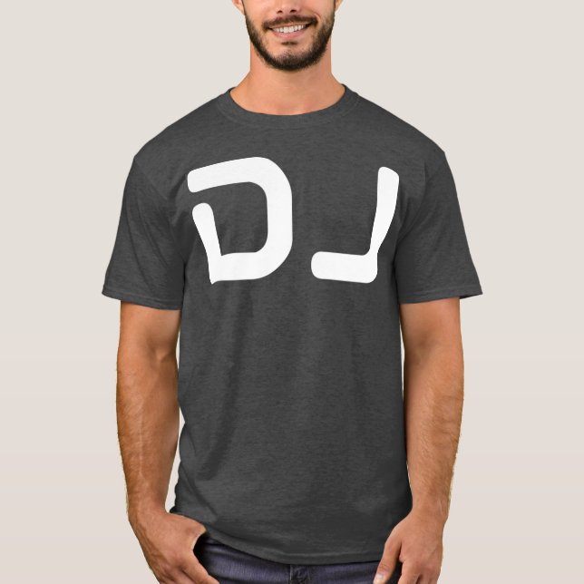 DJ Dee Jay T-Shirt (Front)