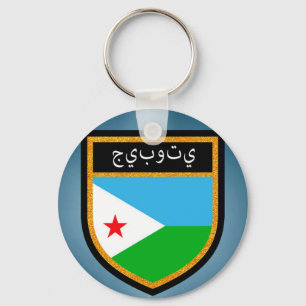 Djibouti  Flag Keychain