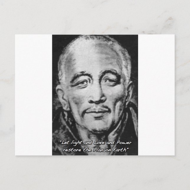 djwhal khul ascended master postcard (Front)