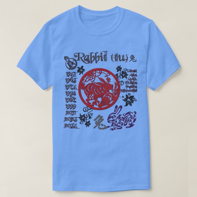 DJYearOfTheRabbit_2023 T-Shirt (Design Front)