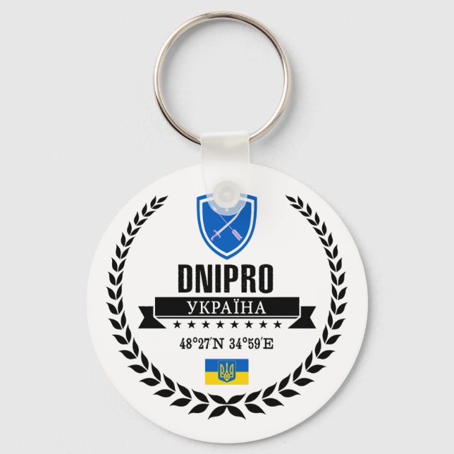 Dnipro Keychain (Front)