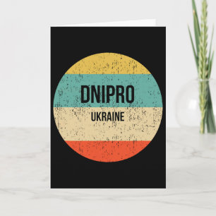 Dnipro Ukraine 3  Card