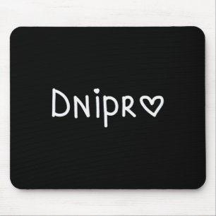 Dnipro Ukraine Mouse Pad