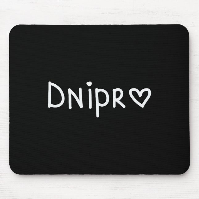 Dnipro Ukraine  Mouse Pad (Front)