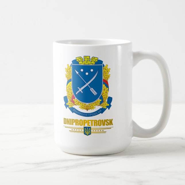 "Dnipropetrovsk COA" Mugs & Steins (Right)