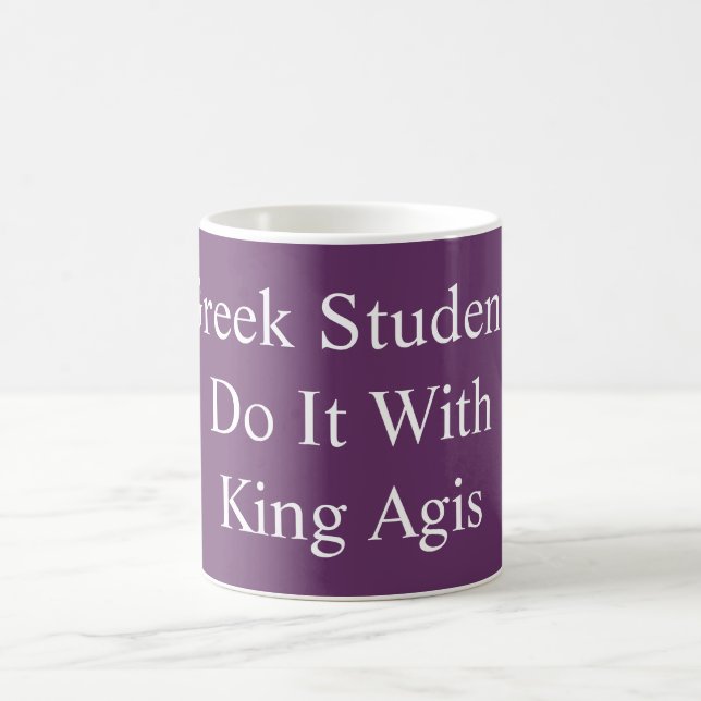 Do It With King Agis mug (Center)