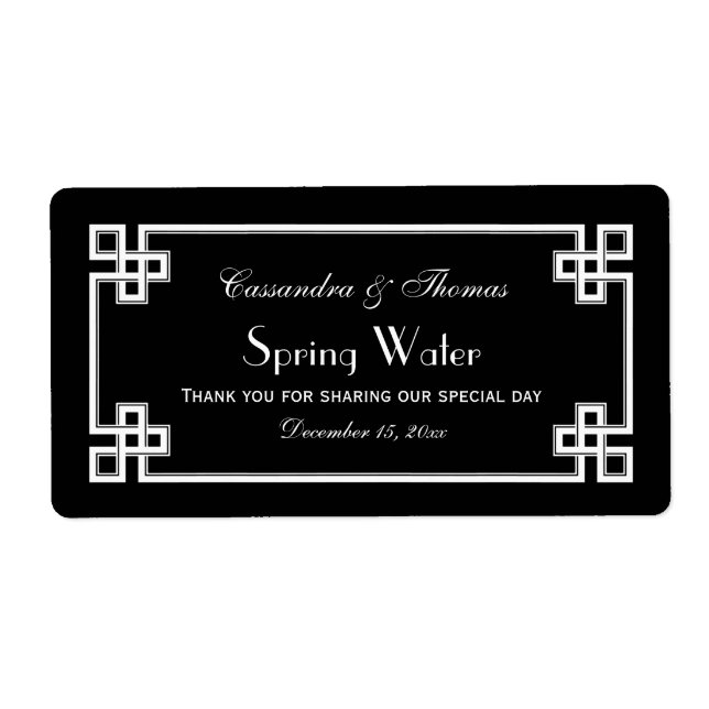 do-it-yourself Noir Whirt Clé grecque Cadre H Étiq (Devant)