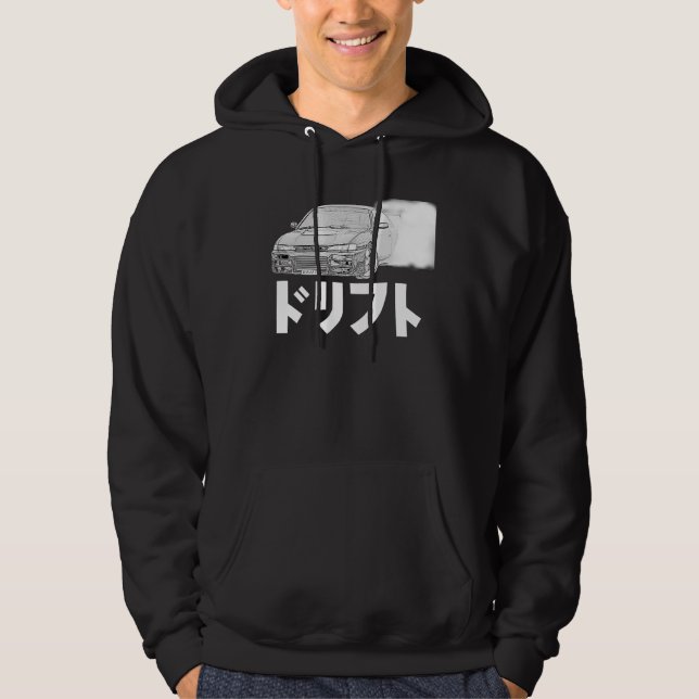 DO-RI-FU-TO DARK HOODIE (Front)
