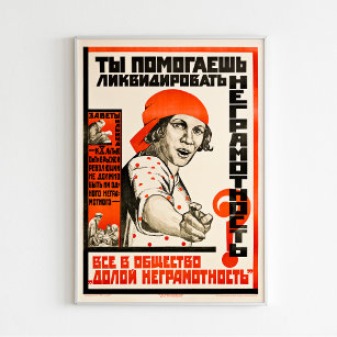 Do you help eliminate illiteracy? - Vintage Poster