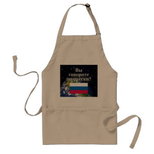 Do you speak Russian? in Russian. Flag & Earth Standard Apron