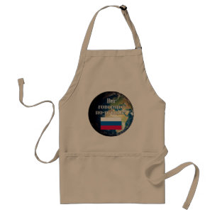 Do you speak Russian? in Russian. Flag & Earth Standard Apron
