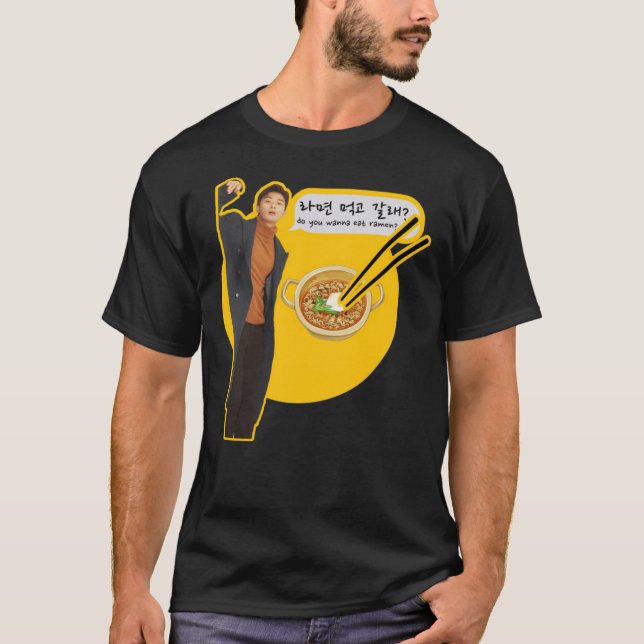 Do you wanna eat ramen - park seo joon T-Shirt (Front)