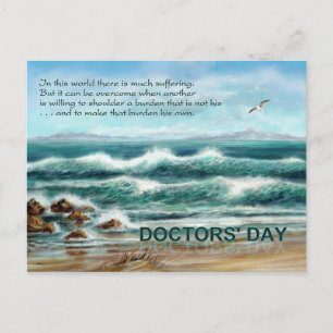 Doctors' Day Thank You to Doctor, Blue Seascape Postcard