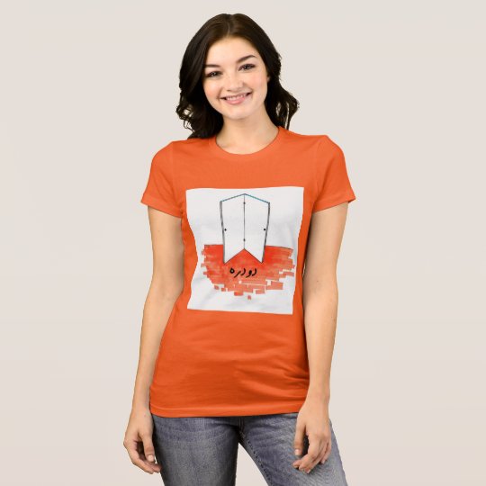 Dodare T-Shirt