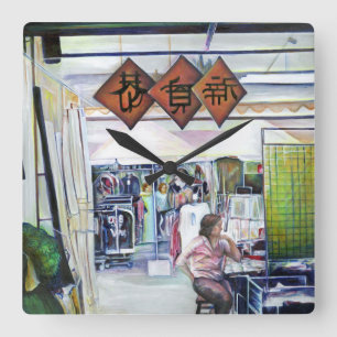 Does Square Wall Clock