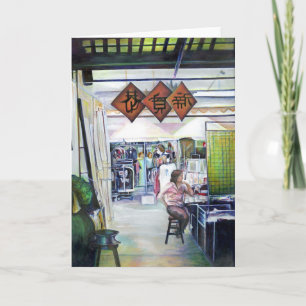 Does This Dragon Come with Training Wheels? Greeti Card