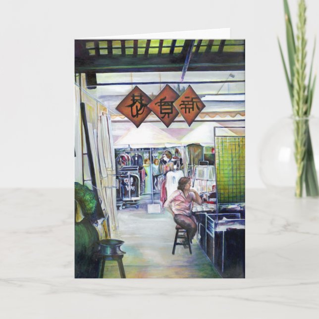 Does This Dragon Come with Training Wheels? Greeti Card (Front)