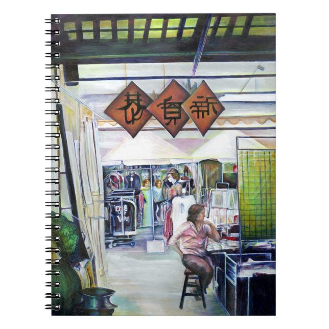 Does This Dragon come with Training Wheels? Notebook (Front)