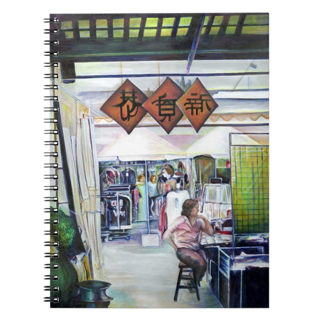 Does This Dragon come with Training Wheels? Notebook (Front)