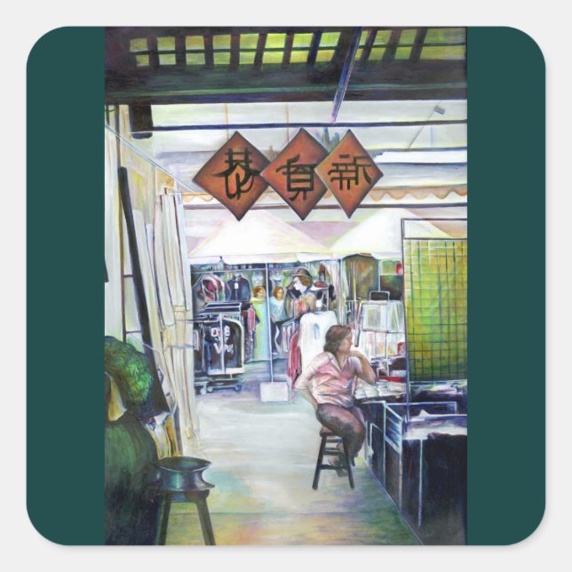 Does This Dragon come with Training Wheels? Square Sticker (Front)