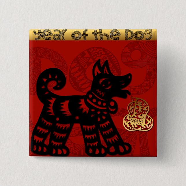 Dog Chinese Year Zodiac Birthday Square Button (Front)