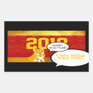 Dog customYear Puppy Vietnamese greeting S Sticker