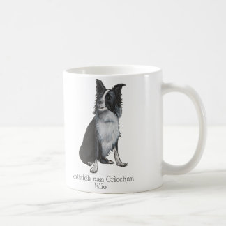 Dog mug