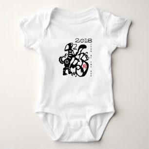 Dog Papercut Chinese New Year 2018 Baby G Romper