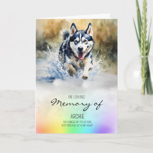 Dog Pet Sympathy Card, custom name. Pet Loss  Card