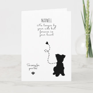 Dog Sympathy Card, custom name. Pet Loss Card