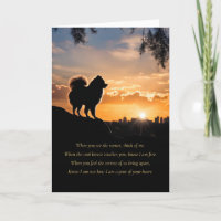Dog Sympathy Spiritual Poem Silhouette Little Toy
