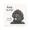 Dog Wedding Cocktail Napkins