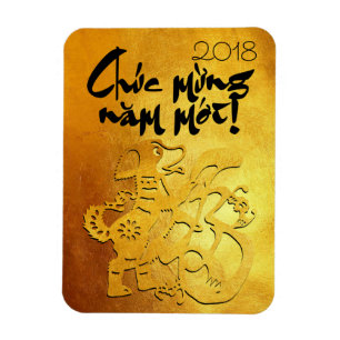Dog Year 2018 Greeting in Vietnamese Gold Magnet