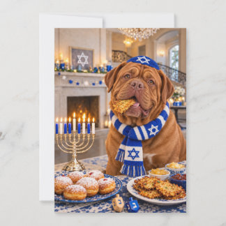 Dogue de Bordeaux Hanukkah Flat Card