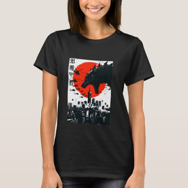 Dogzilla Dog Japanese Art Funny Dog Gifts For Men  T-Shirt (Front)