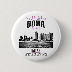 Doha 2 Inch Round Button