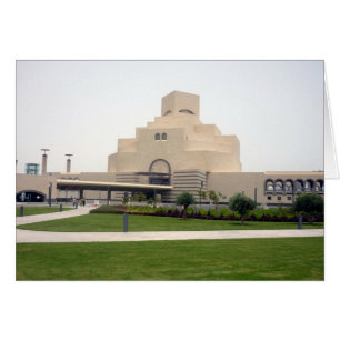 doha islamic museum