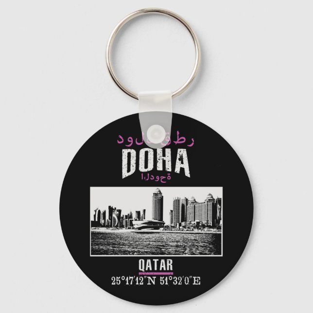 Doha Keychain (Front)