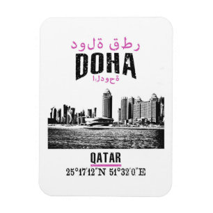 Doha Magnet