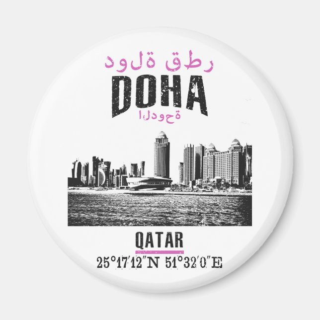Doha Magnet (Front)
