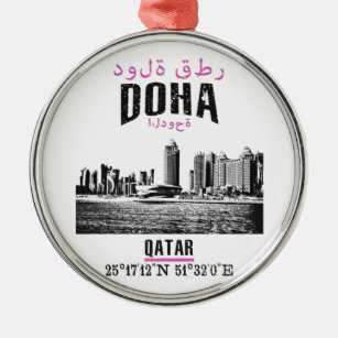 Doha Metal Ornament