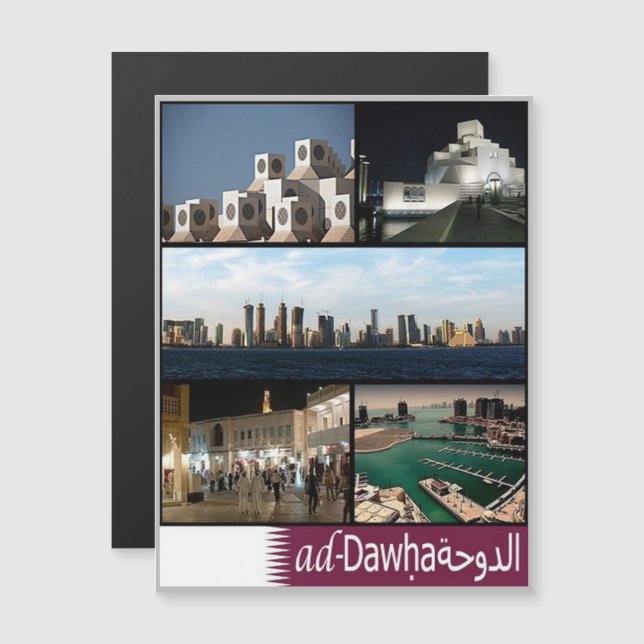 Doha - Mosaic - Qatar - (Front/Back)