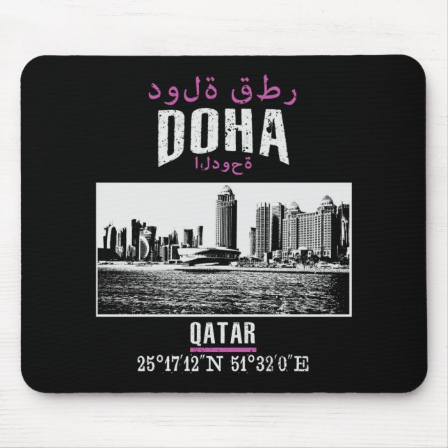 Doha Mouse Pad (Front)