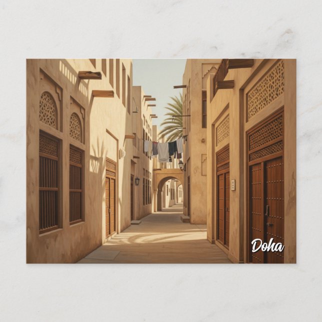 Doha Qatar Travel Postcard (Front)
