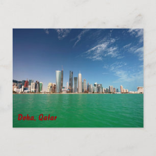 Doha Skyline, 2011 Postcard