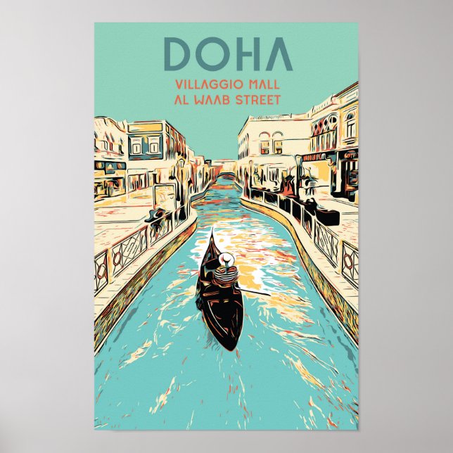 Doha Village Mall illustration Qatar Poster (Front)