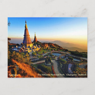 Doi Inthanon V1 Postcard