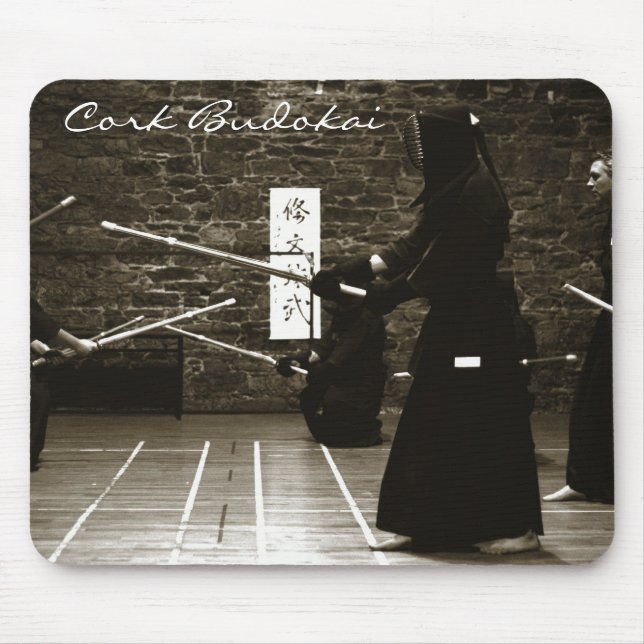 Dojo de tapis de souris de kendo de Budokai de (Devant)
